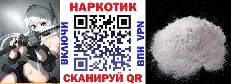 Купить наркотики сайты Мещовск ГАШИШ  Галлюциногенные грибы  COCAIN  Alpha PVP  БУТИРАТ  Меф  Марихуана  АМФЕТАМИН 
