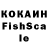 МЕТАДОН кристалл Chiuzz Kukushkin