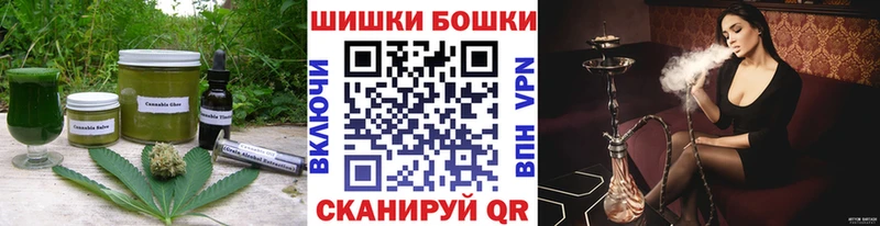 Печенье с ТГК марихуана  цена наркотик  Мещовск 