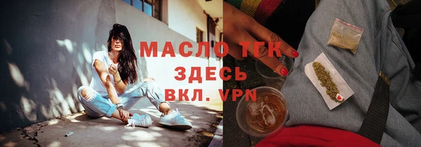 mix Бородино