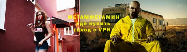 mix Бородино