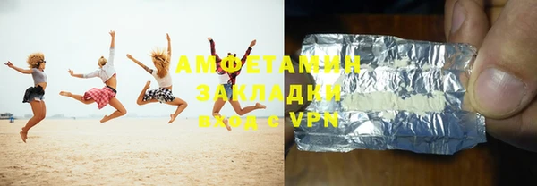 mix Бородино