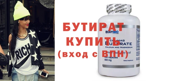 дживик Кирсанов