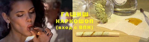 дживик Кирсанов