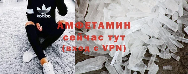 mix Бородино