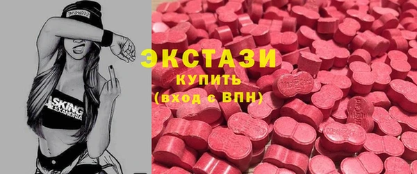 mix Бородино