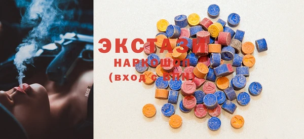 mix Бородино